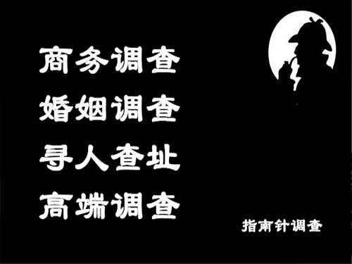 锦屏侦探可以帮助解决怀疑有婚外情的问题吗